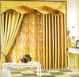 溫馨布藝 歐陸風(fēng)情下的橙黃紗簾與墻布