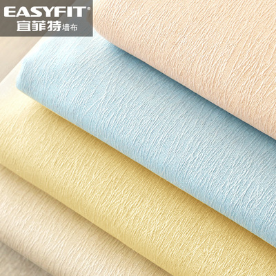 輕奢新境 以高級灰墻布與布藝窗簾，構(gòu)筑現(xiàn)代簡約全屋氛圍